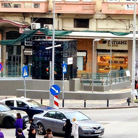 Closer "Egnatia Apartment 2" Θεσσαλονίκη Εξωτερικό φωτογραφία
