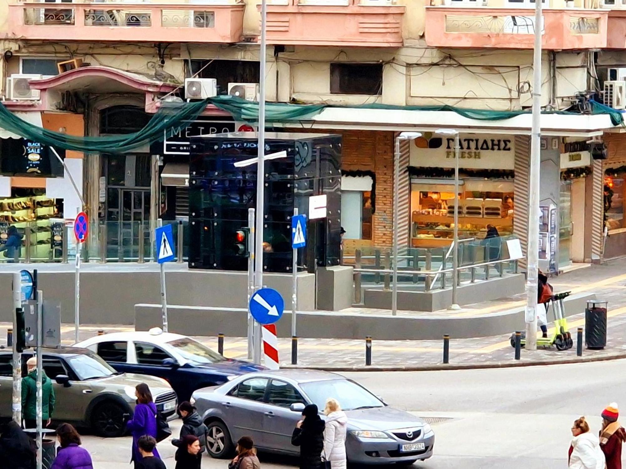 Closer "Egnatia Apartment 2" Θεσσαλονίκη Εξωτερικό φωτογραφία